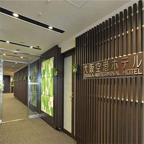 大阪机场酒店 丰中 外观 照片